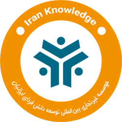 ایران نالج
